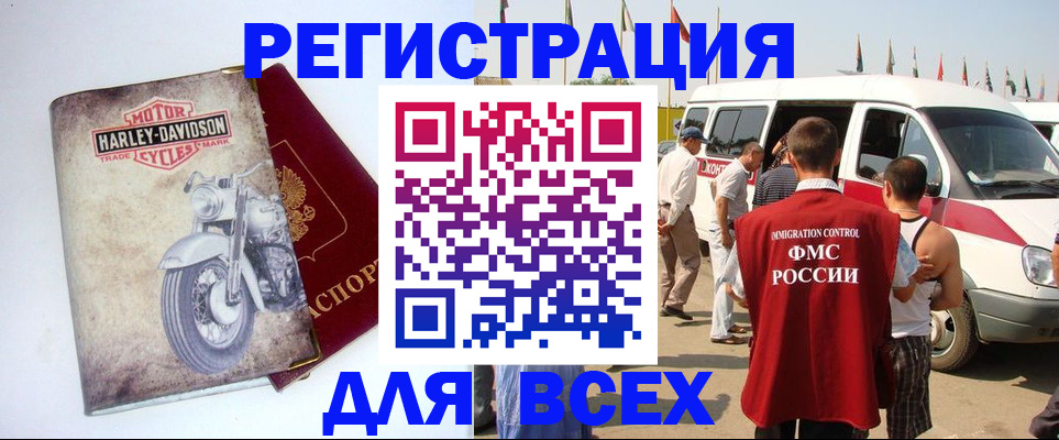 пропишу в квартире в Мантурово
